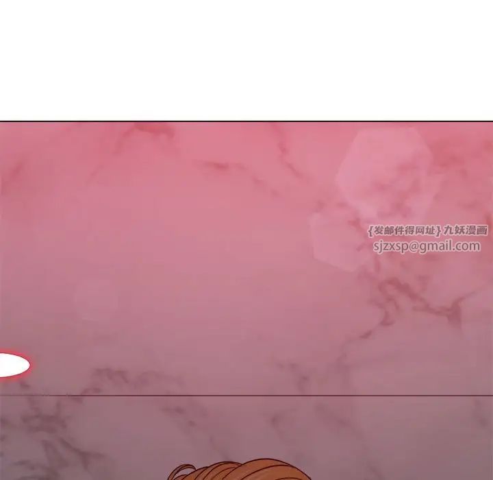 难缠小恶女，第204話，第 11 页
