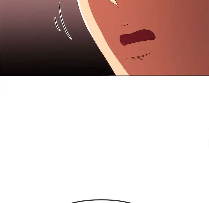 难缠小恶女，第204話，第 122 页