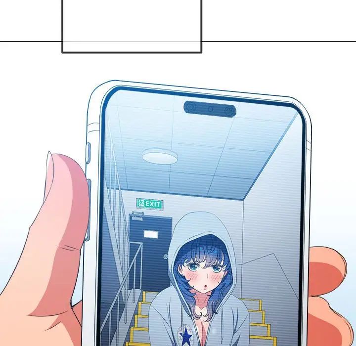 难缠小恶女，第204話，第 166 页