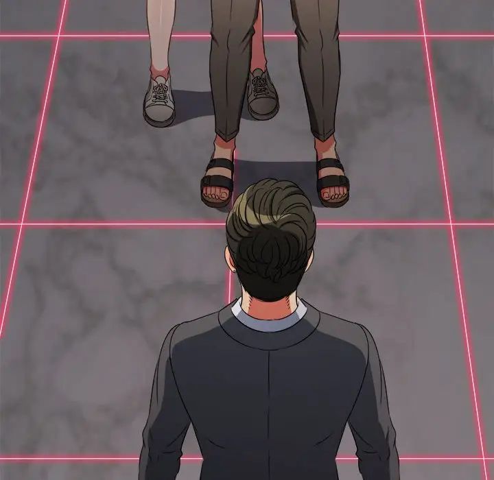 难缠小恶女，第204話，第 77 页