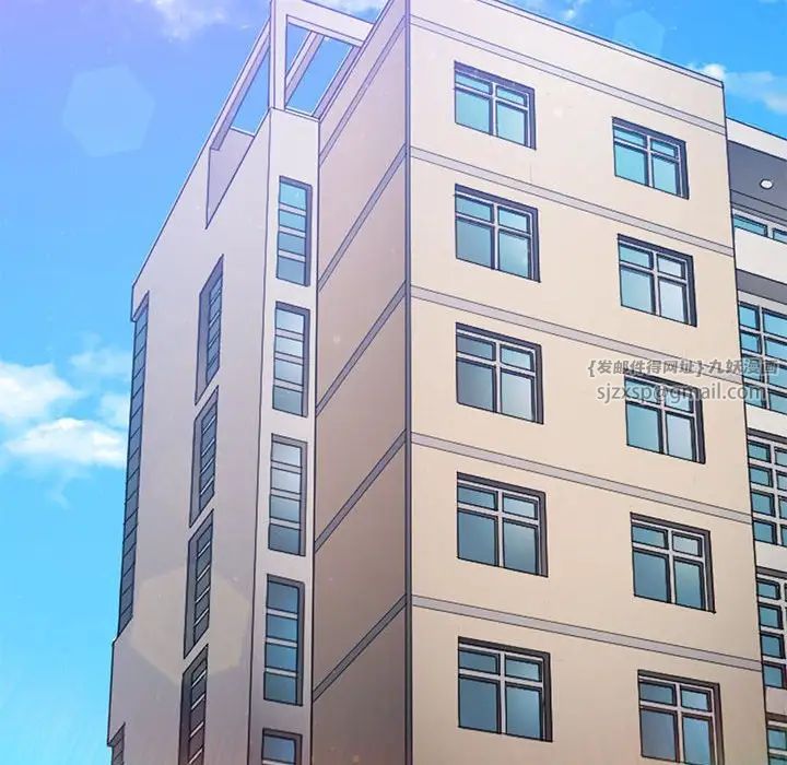 难缠小恶女，第205話，第 5 页