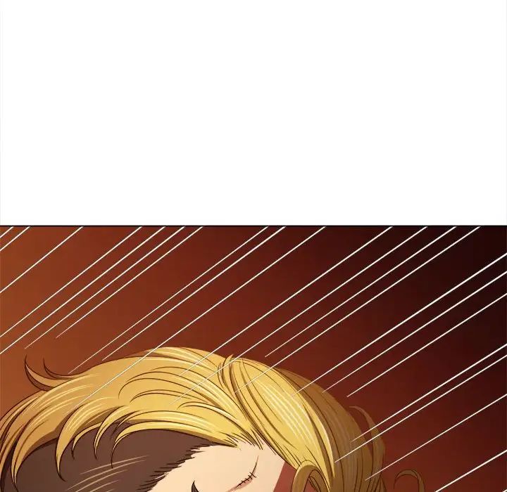 难缠小恶女，第205話，第 192 页