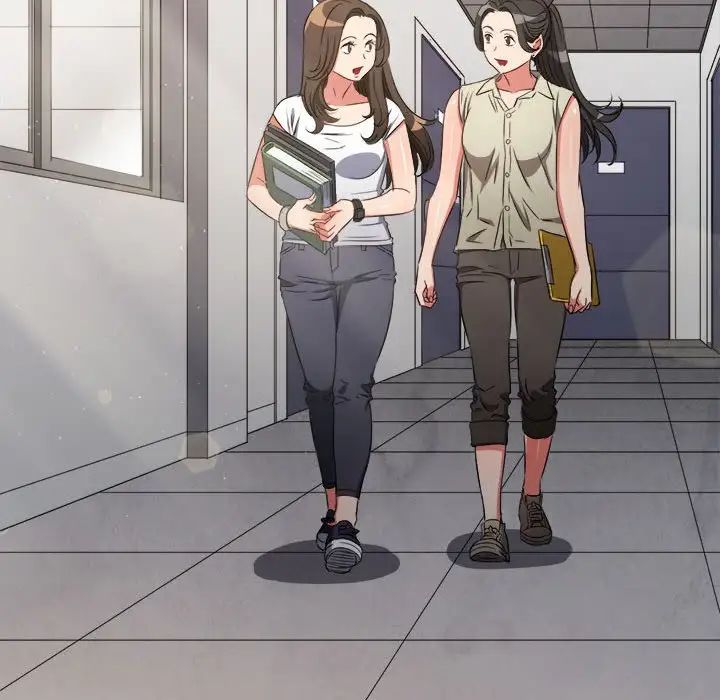 难缠小恶女，第205話，第 8 页