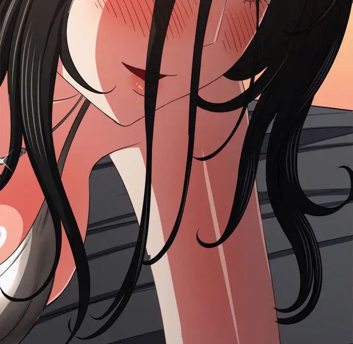 难缠小恶女，第205話，第 77 页