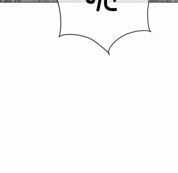 难缠小恶女，第206話，第 165 页