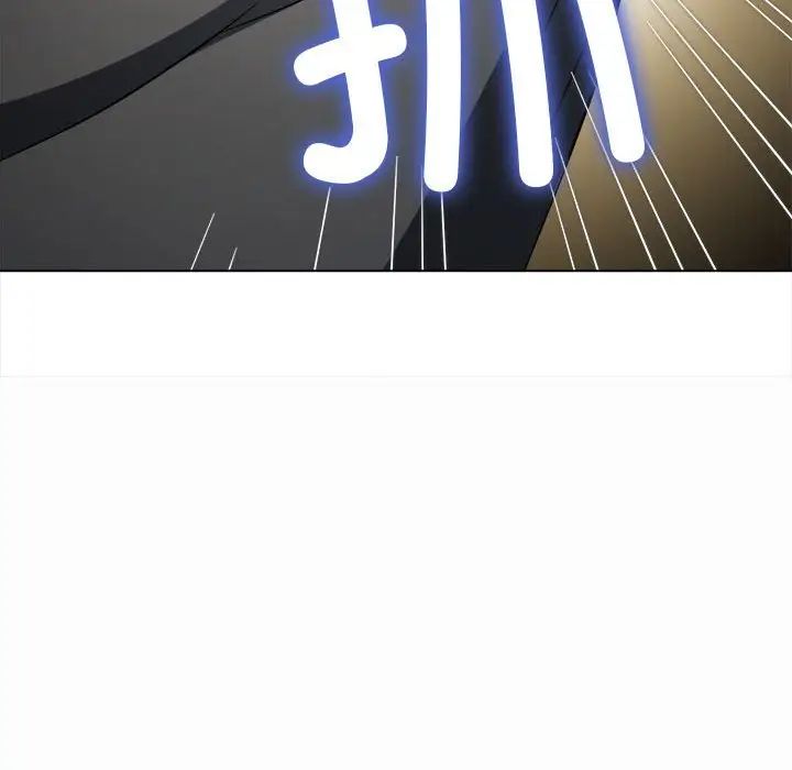 难缠小恶女，第206話，第 153 页
