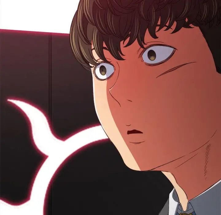 难缠小恶女，第207話，第 106 页