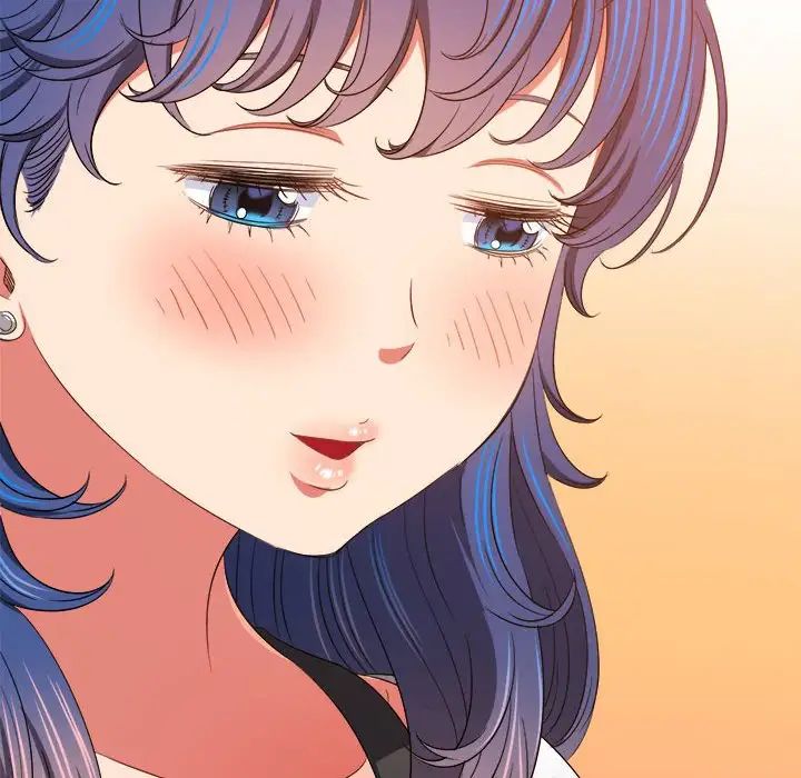 难缠小恶女，第207話，第 103 页