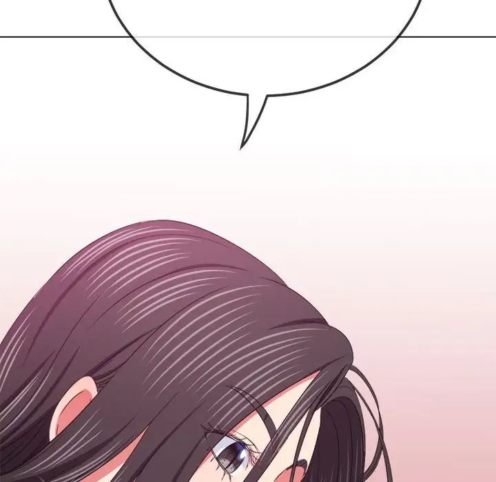 难缠小恶女，第207話，第 159 页