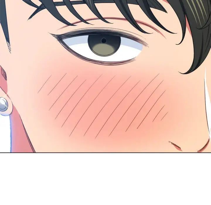 难缠小恶女，第207話，第 40 页