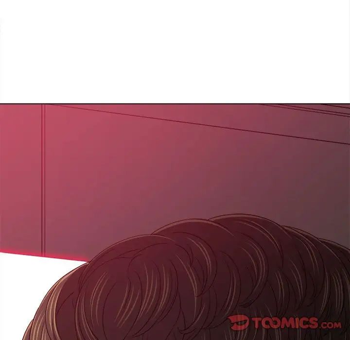 难缠小恶女，第207話，第 84 页