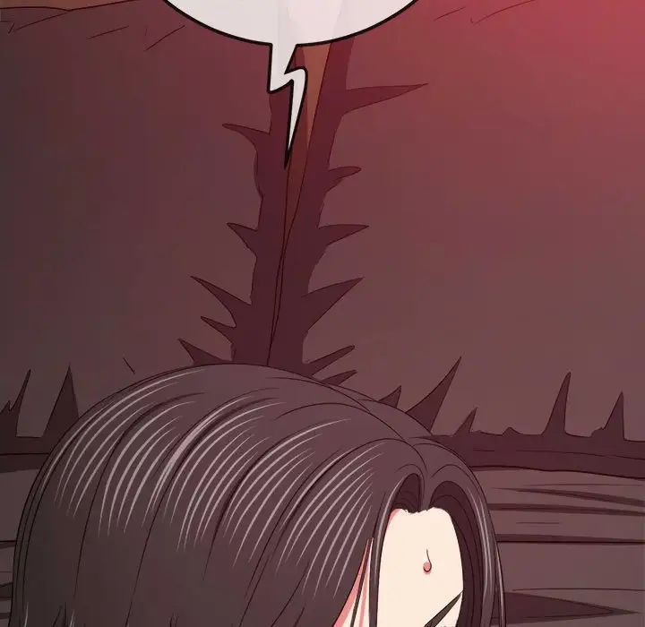 难缠小恶女，第207話，第 184 页