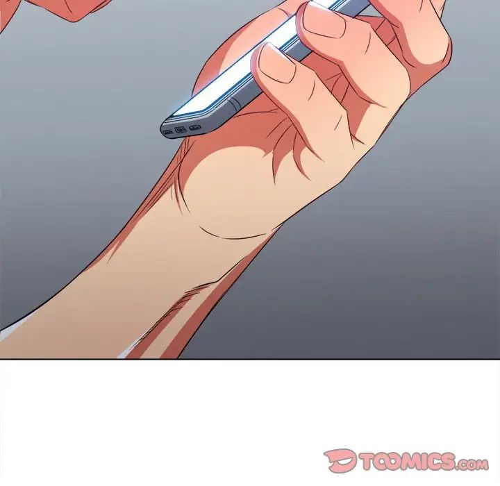 难缠小恶女，第207話，第 132 页