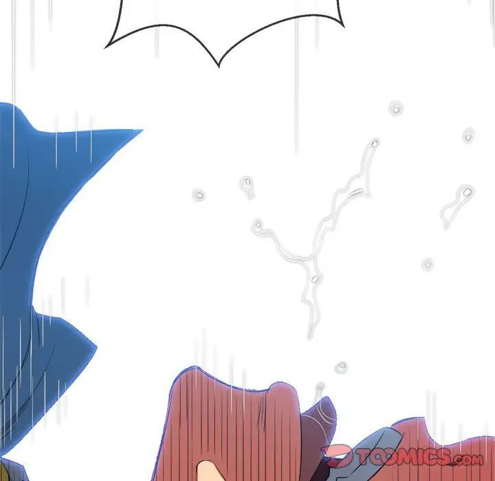难缠小恶女，第208話，第 196 页