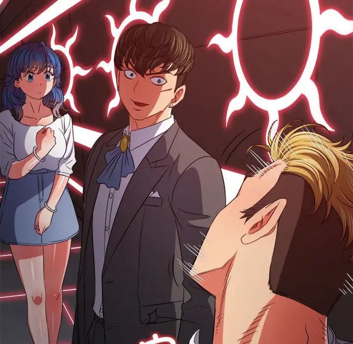 难缠小恶女，第208話，第 103 页
