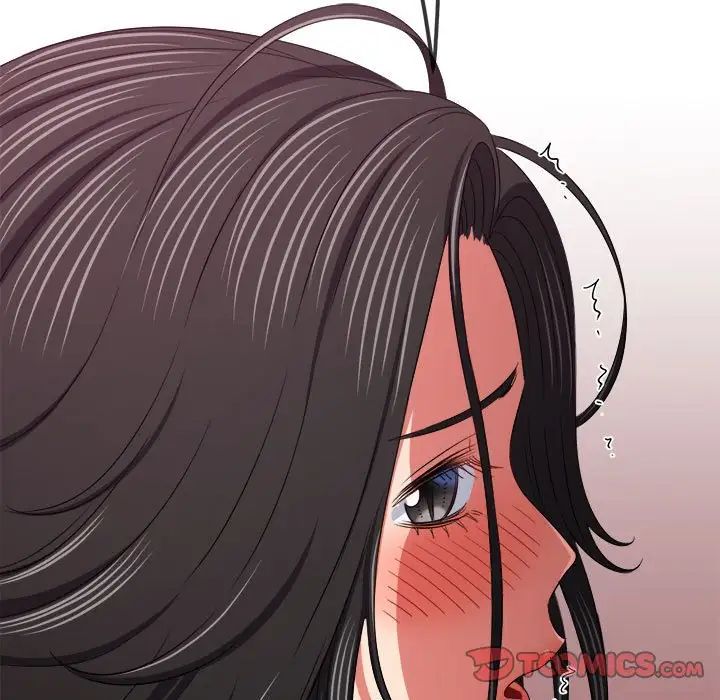 难缠小恶女，第208話，第 28 页