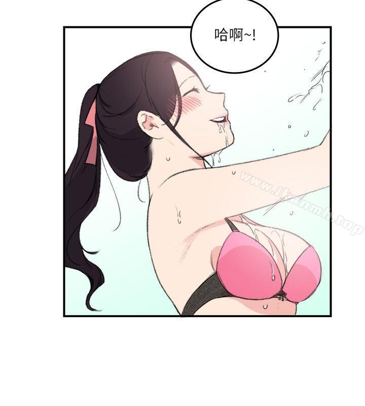 雙面聖女，第17話，第 22 页