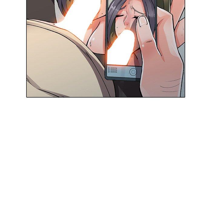 富少的貼身管家，第12章，第 96 页