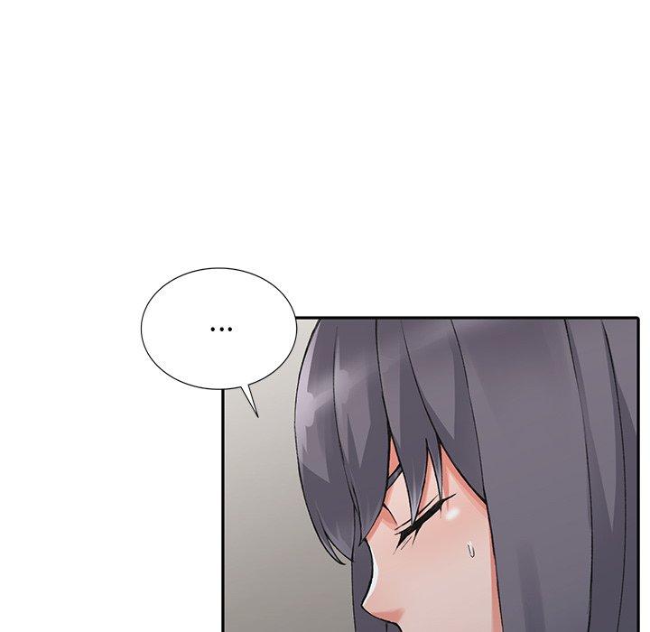 富少的貼身管家，第13章，第 25 页