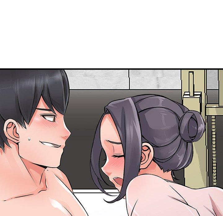 富少的貼身管家，第19章，第 116 页