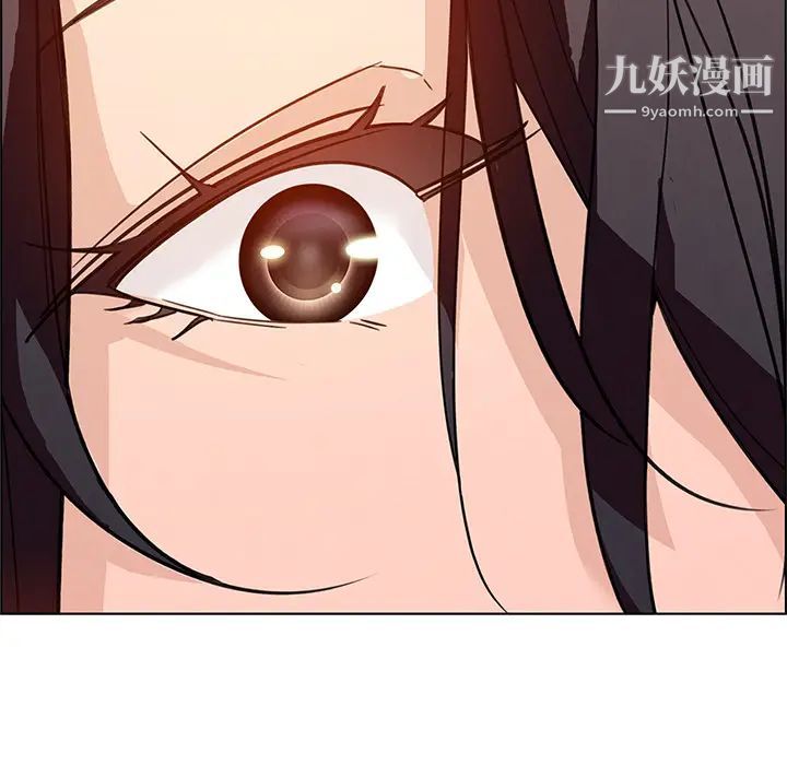 雨声的诱惑，第1話，第 185 页