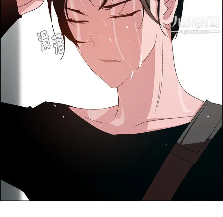 雨声的诱惑，第2話，第 49 页