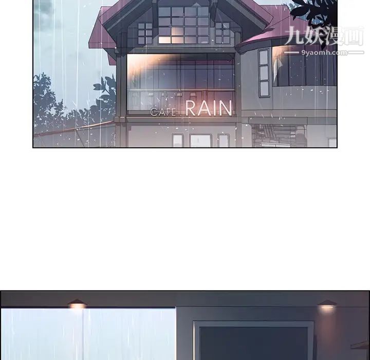 雨声的诱惑，第2話，第 28 页