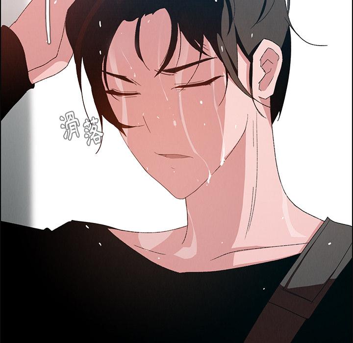雨聲的誘惑，第2話，第 49 页