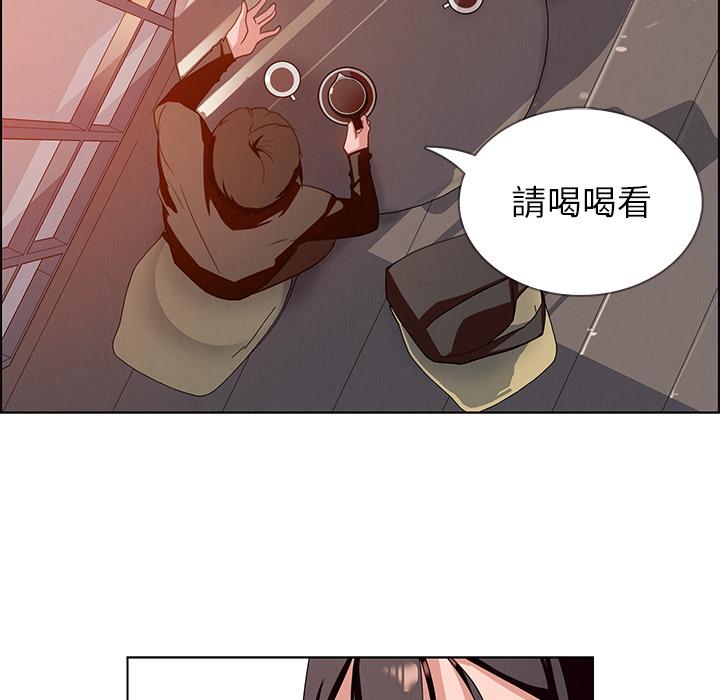 雨聲的誘惑，第2話，第 60 页