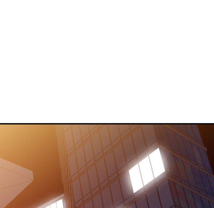 富少的貼身管家，第 43 話，第 34 页