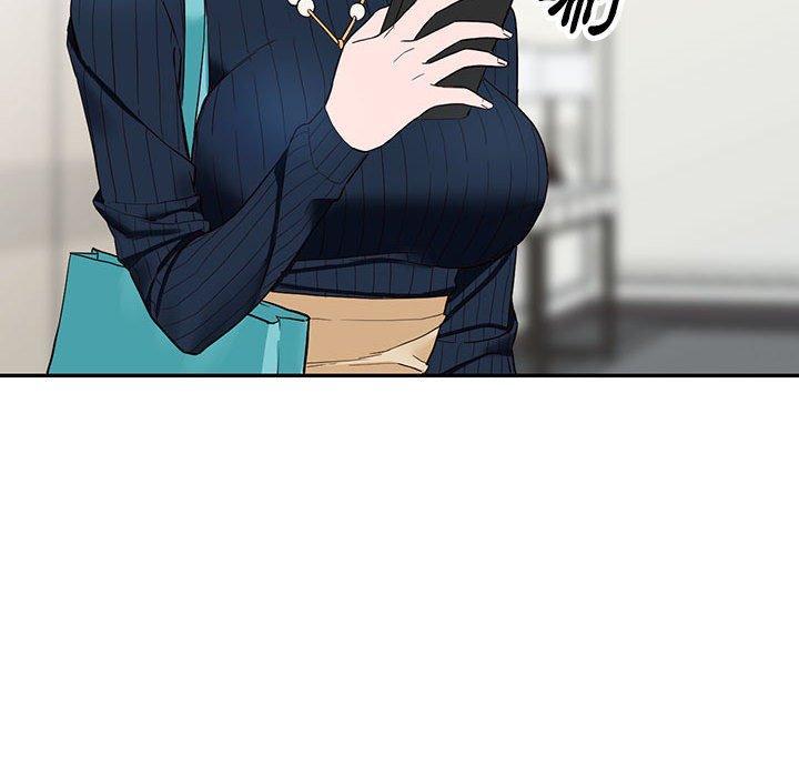 富少的貼身管家，第 44 話，第 106 页