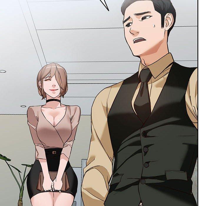 富少的貼身管家，第 44 話，第 40 页