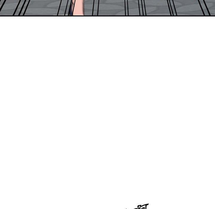富少的貼身管家，第 44 話，第 95 页