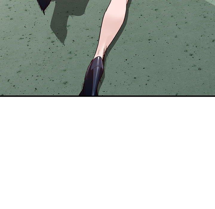 富少的貼身管家，第 45 話，第 60 页