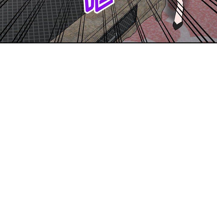 富少的貼身管家，第 46 話，第 25 页