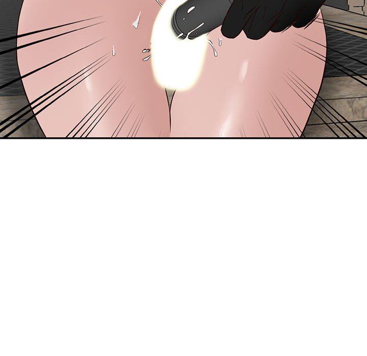 富少的貼身管家，第 46 話，第 59 页
