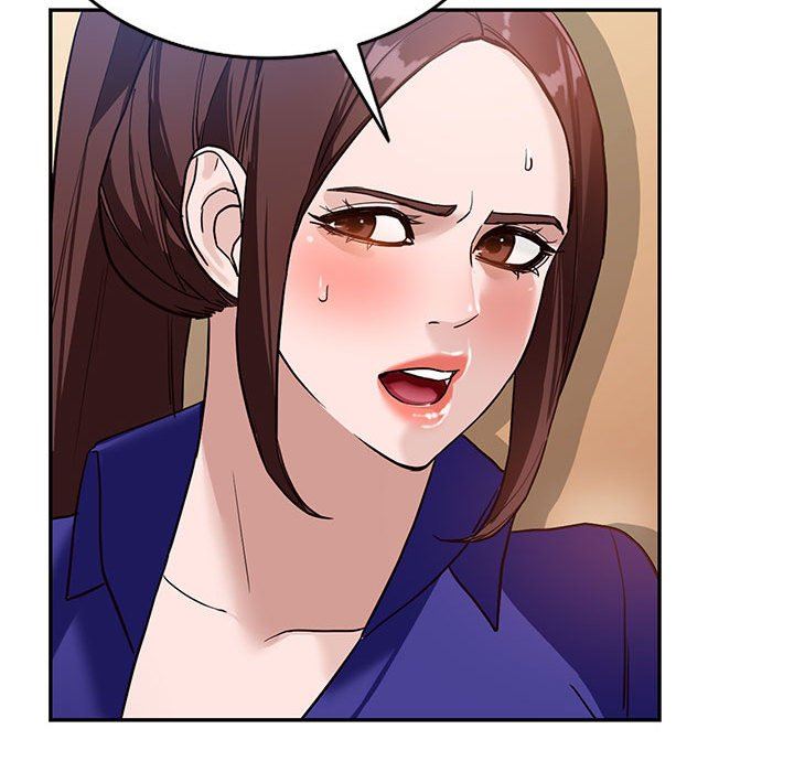 富少的貼身管家，第 47 話，第 47 页