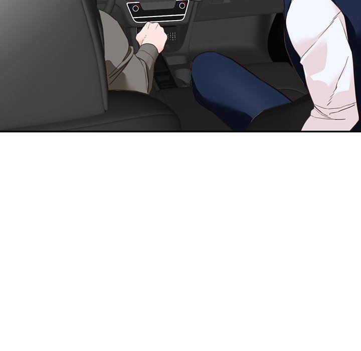 富少的貼身管家，第 49 話，第 42 页