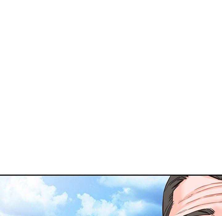 富少的貼身管家，第 49 話，第 50 页