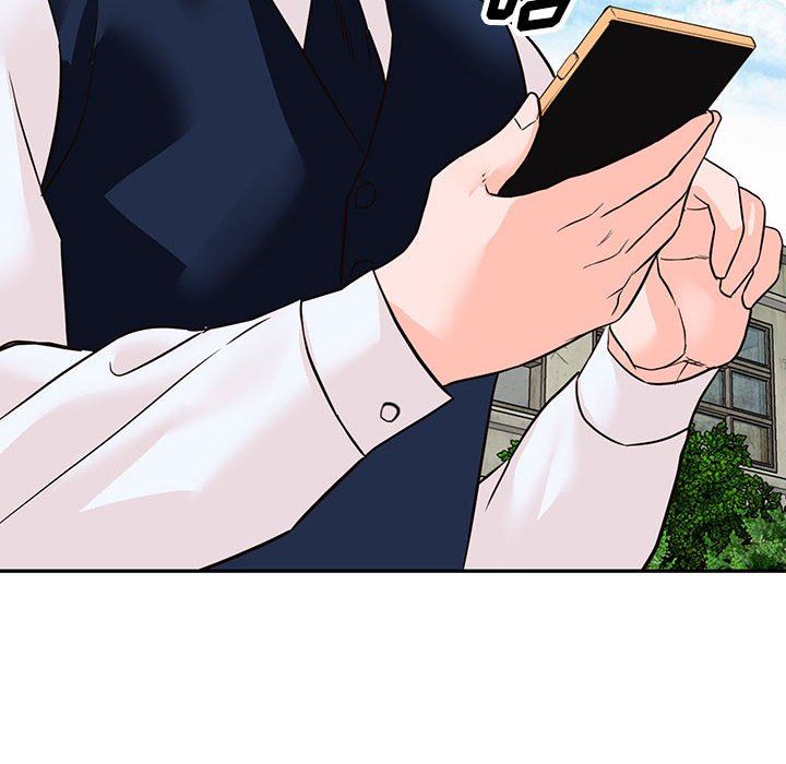 富少的貼身管家，第 49 話，第 177 页