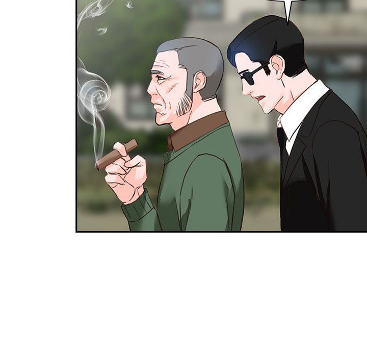 富少的貼身管家，第 49 話，第 53 页