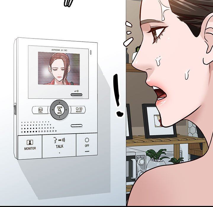 富少的貼身管家，第 50 話，第 72 页