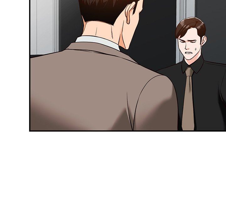 富少的貼身管家，第 60 話，第 107 页