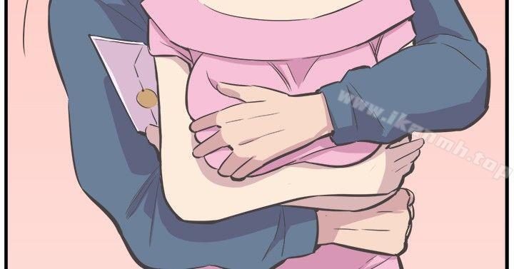 青春男女(完結)，最終話，第 22 页