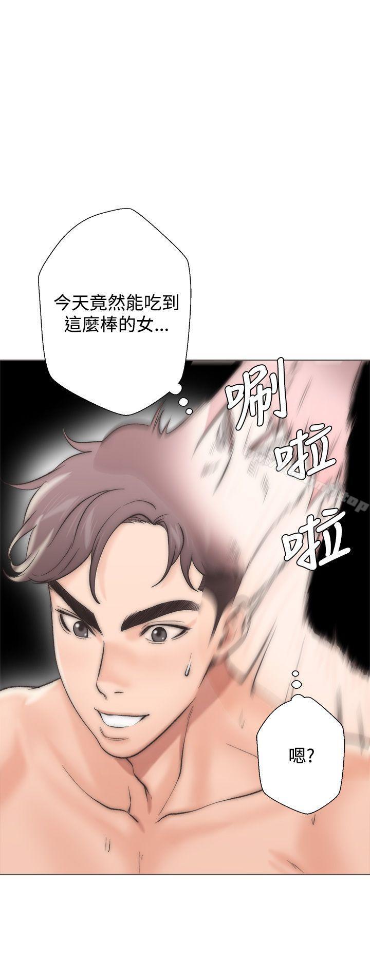 青春:逆齡小鮮肉，第2話，第 28 页