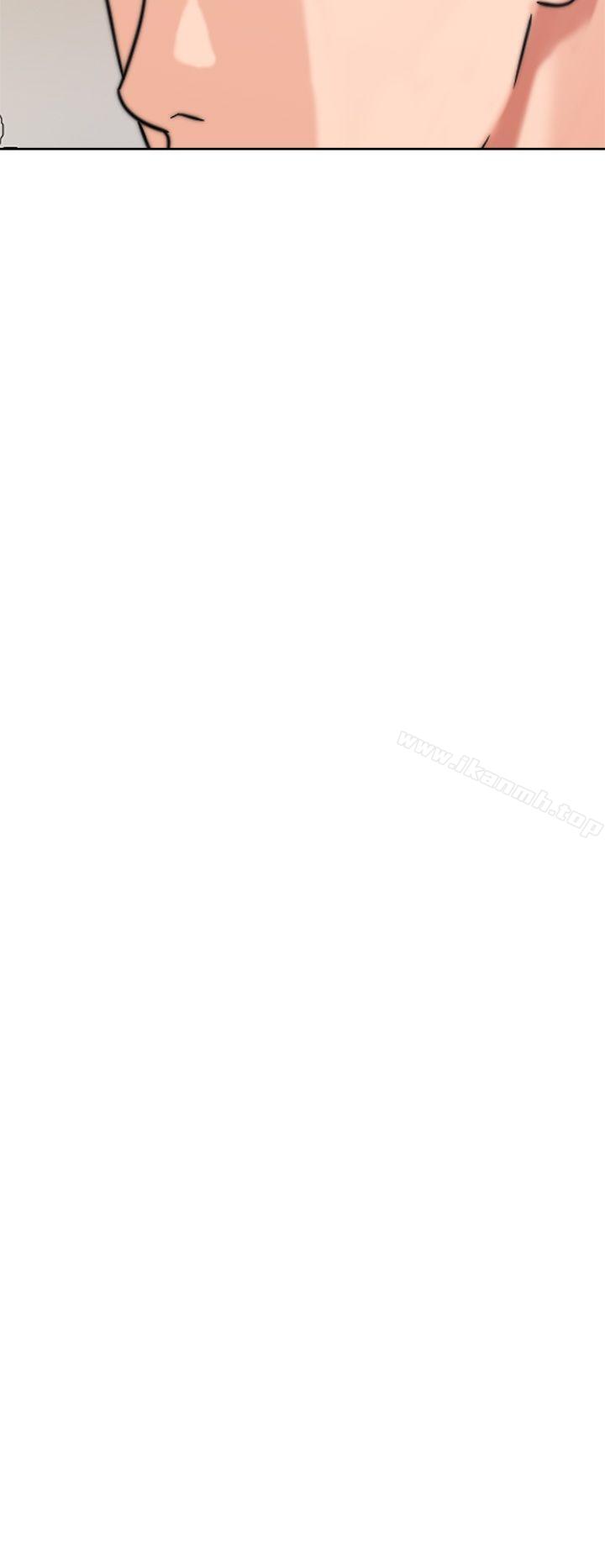 青春:逆齡小鮮肉，第3話，第 44 页