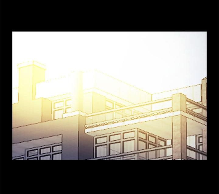 寻找梅莉，第3话，第 8 页