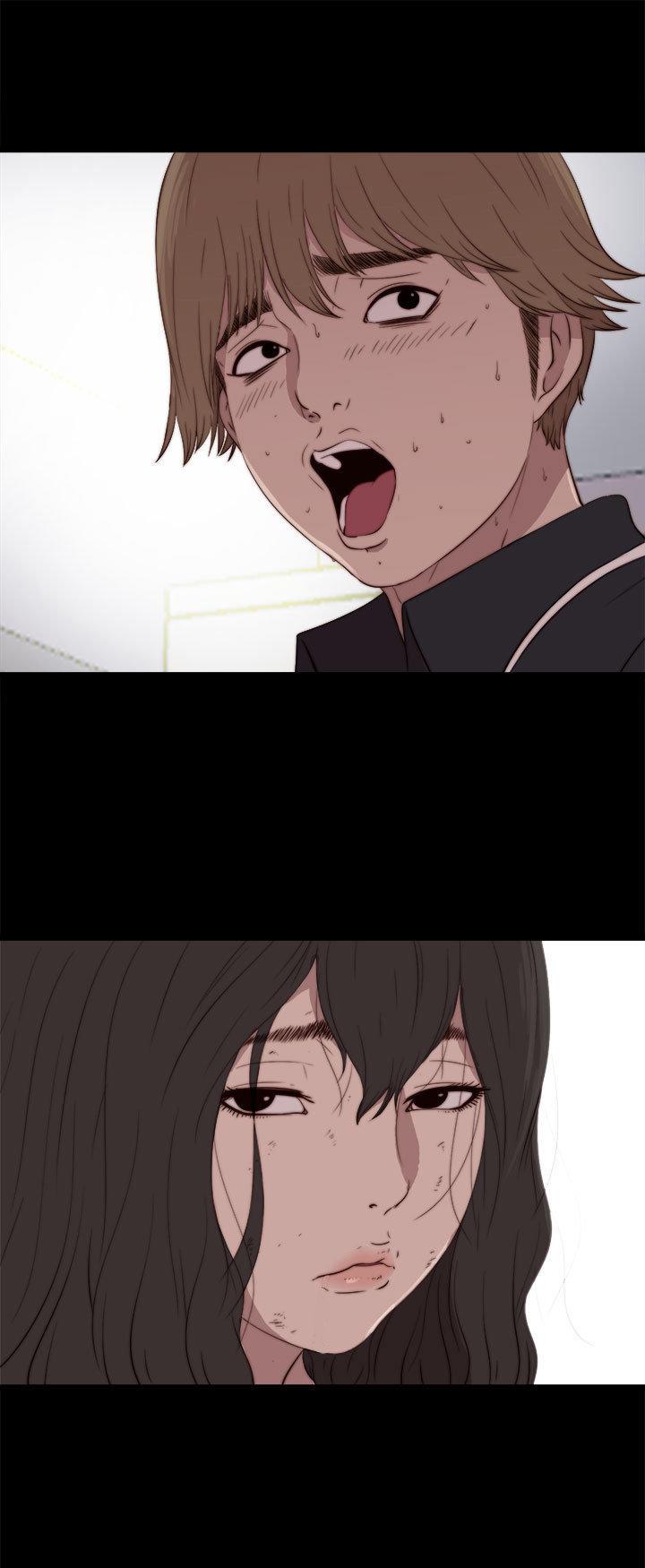寻找梅莉，第4话，第 8 页