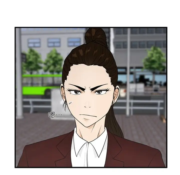 35岁姜武烈，第44话，第 47 页