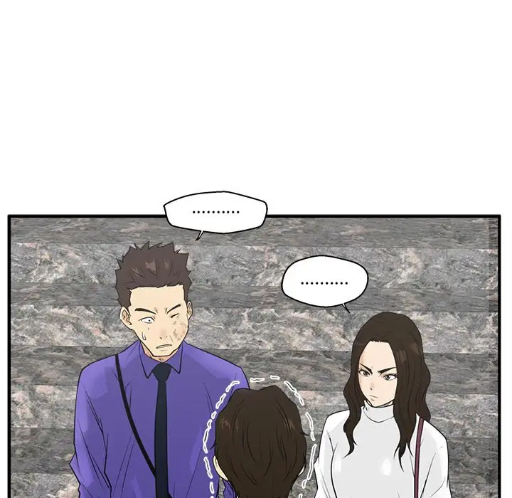35岁姜武烈，第44话，第 6 页
